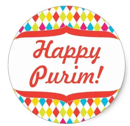 

1,5 дюймовая наклейка Happy purim