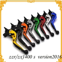 for kawasaki zzrzx1400 s version 2016 high quality motorcycle accessories folding extendable adjustable brake clutch levers