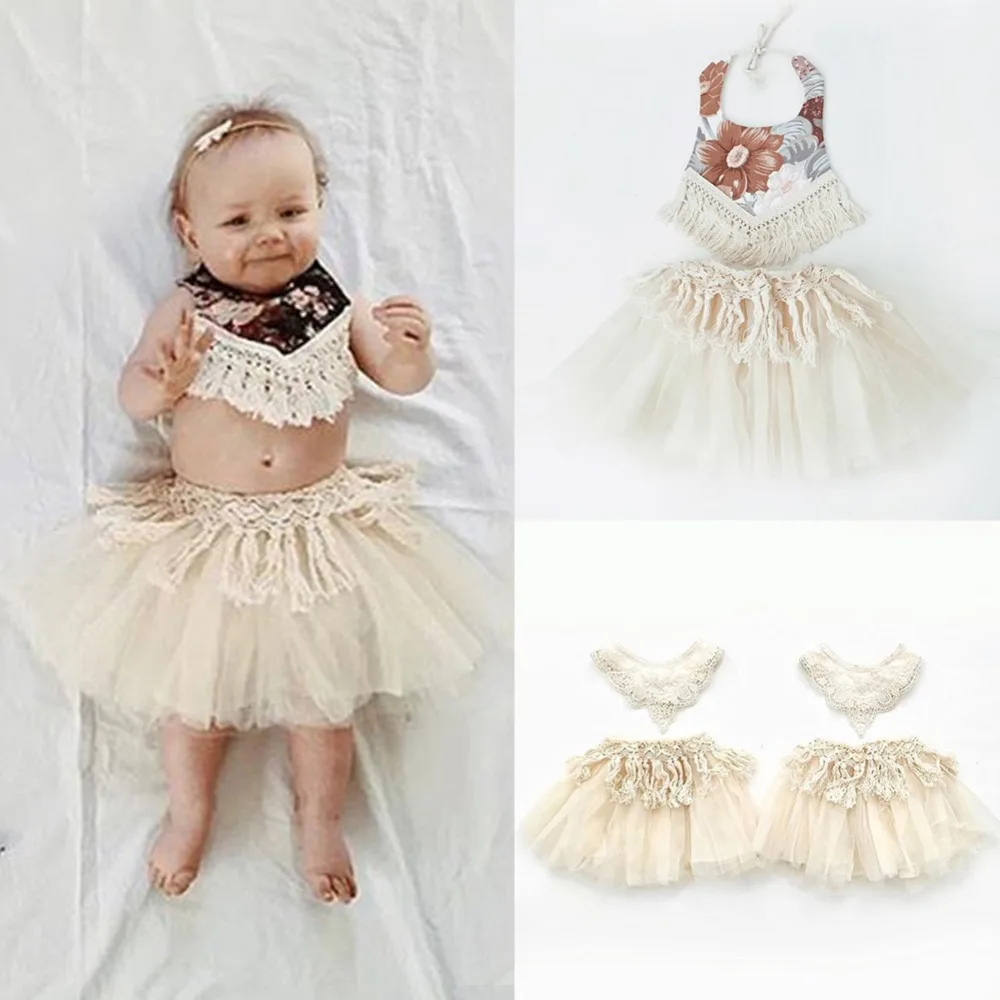 baby girl Summer rice white yarn models in the cloth Peng skirt child girls gauze with a bouffon Tassel fringe skirts |