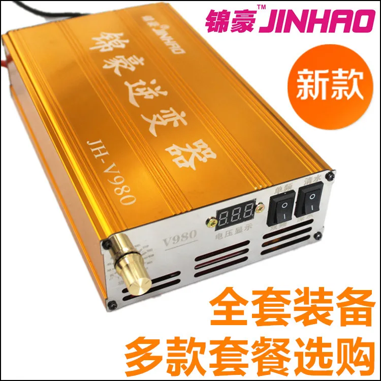 JH V980H: новый тип инструмента для преобразования энергии 12В батареи с мощной