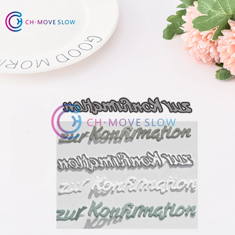 CH 2019 Новое поступление немецкие буквы металлические штампы трафареты для