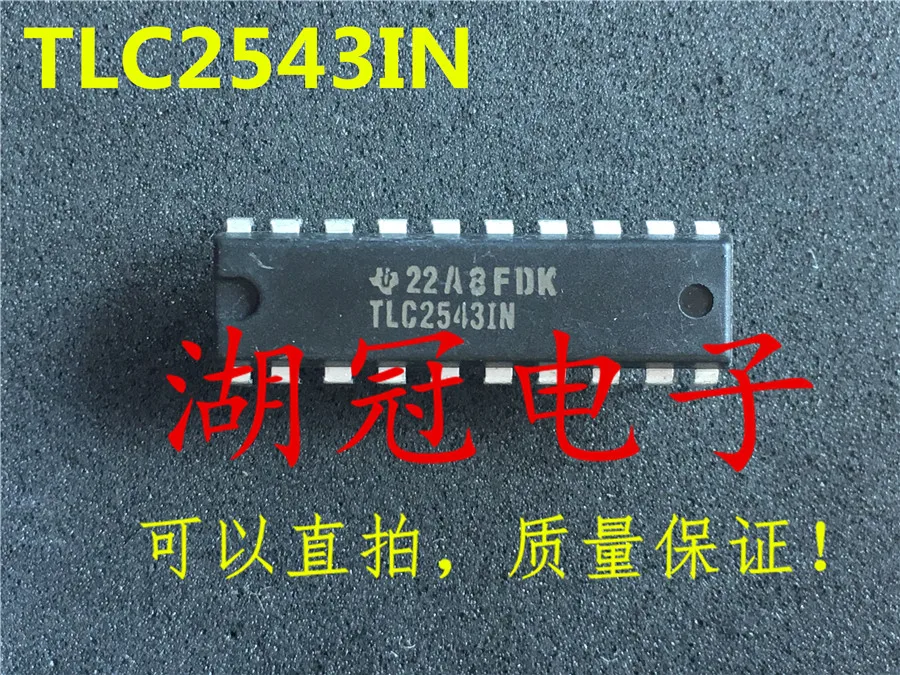 

Бесплатная доставка TLC2543CN TLC2543CN