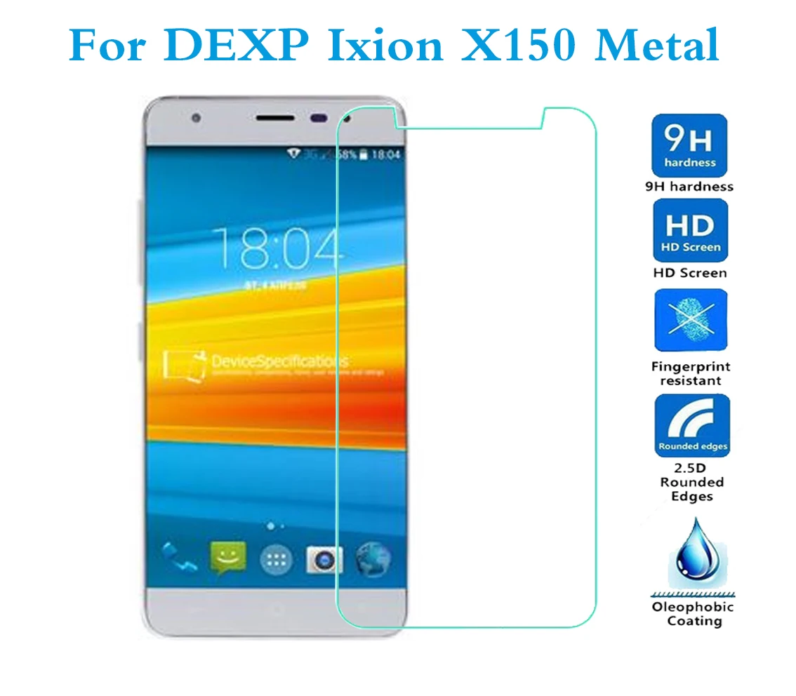 Металлическое закаленное стекло для DEXP Ixion X150 ES750 Connect усиленная Защитная пленка