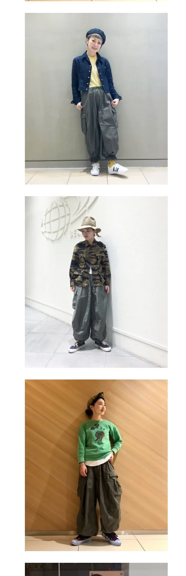men and women cargo knickerbockers baggy loose harem wide leg jogger pants