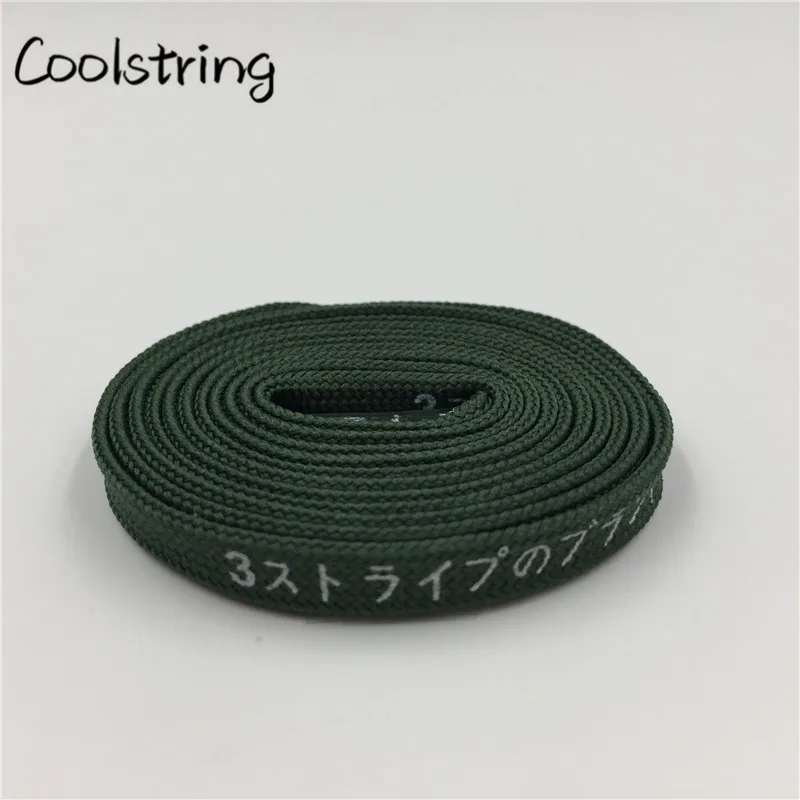 Coolstring, стильные, премиум, 7 мм, плоские, с принтом, японские, Катакана, с буквами, шнурки, красивые, модные, цветные, шнурки для шнурков