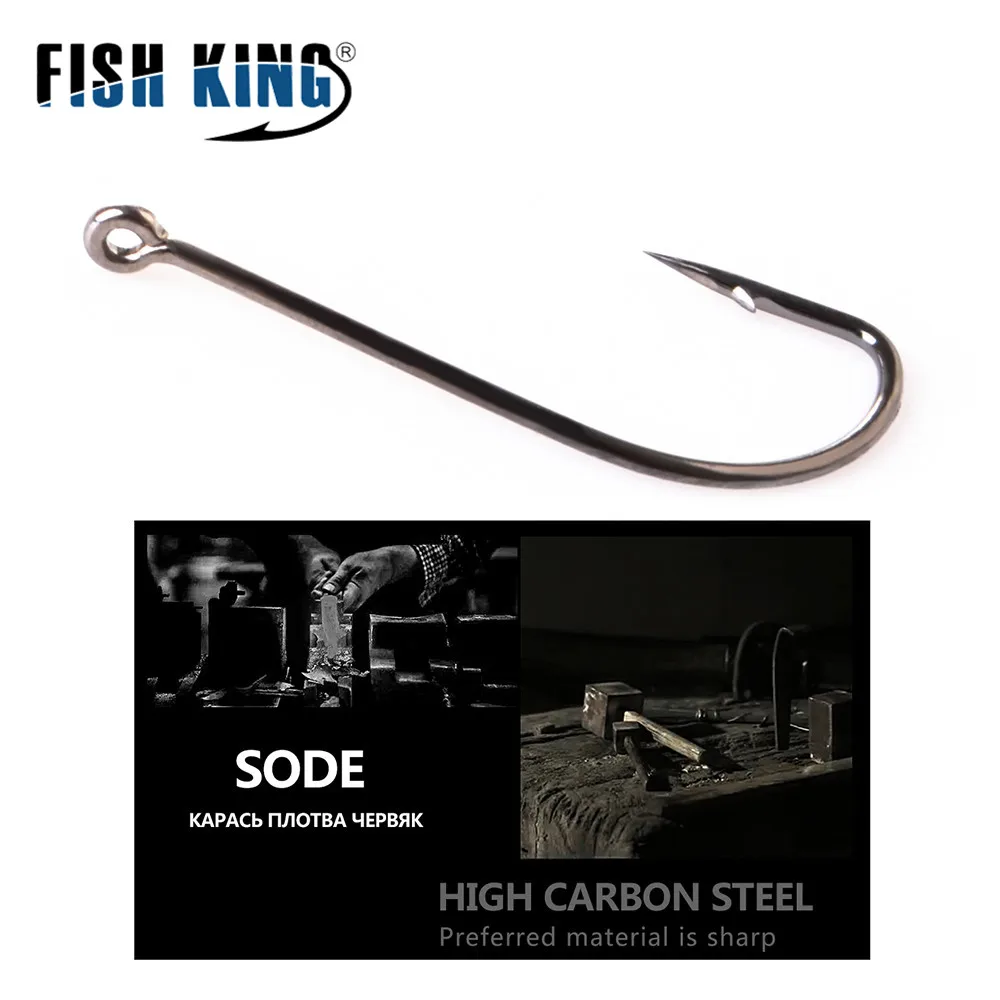 FISH KING 3 упак./лот SODE рыболовный крючок размер 5 # 16 рыболовные крючки из