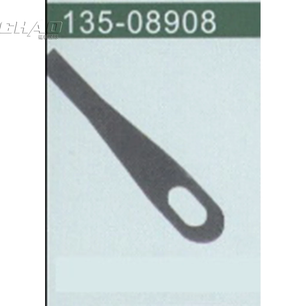 135 08908 цилиндрическая пружинная Крышка для швейной машины|spring cap|spring armsspring cylinder |