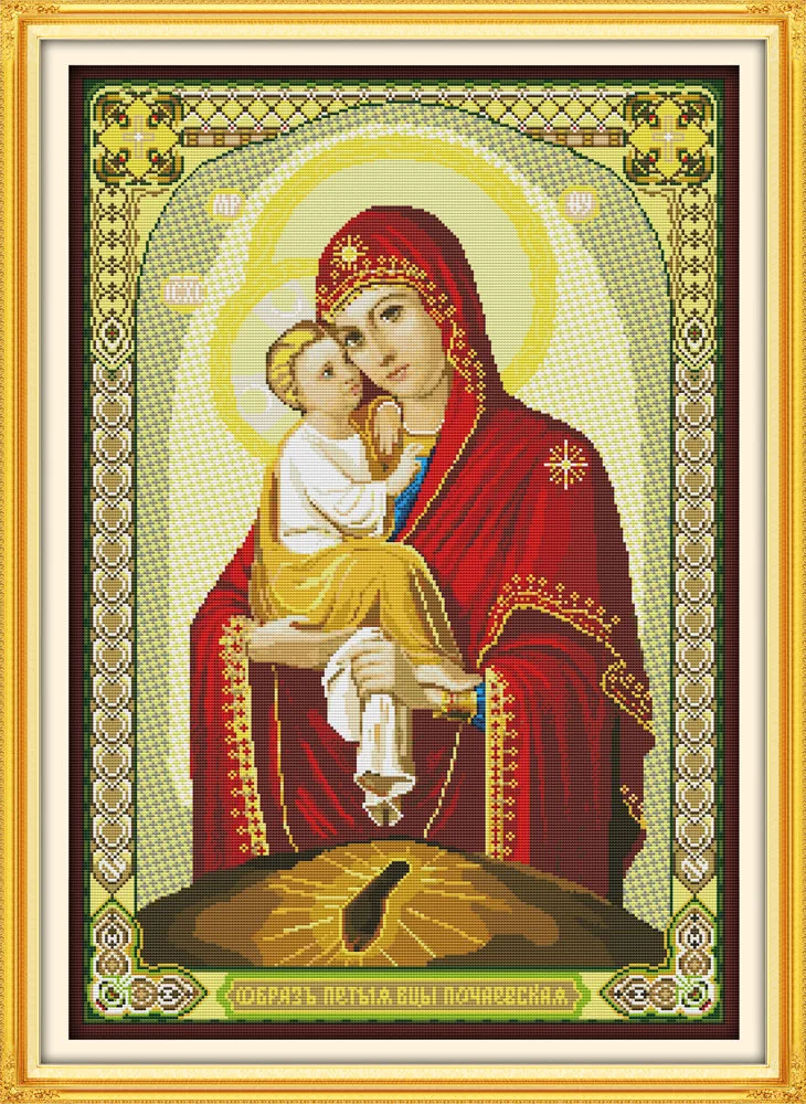 

New Madonna-and-child (13)people cross stitch kits 14ct white 11ct print embroidery DIY handmade needlework wall home decor