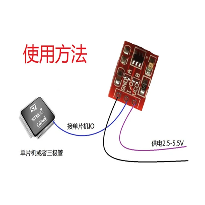 10PCS/LOT NEW TTP223 Touch button Module Capacitor type Single Channel Self Locking switch sensor | Электронные компоненты и
