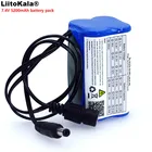 LiitoKala защита 7,4 V 5200 mAh 8,4 V 18650 Li-lon батарея велосипедные фары передняя фара специальный батарейный блок DC 5,5*2,1 мм