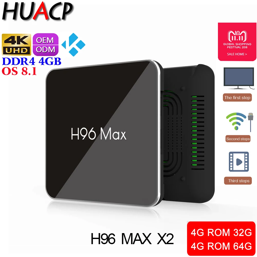 HUACP H96 Max X2 PLUS Android 8 1 AMLOGIC S905X2 Смарт ТВ коробка 4 Гб Оперативная память 32 GB/64 GB