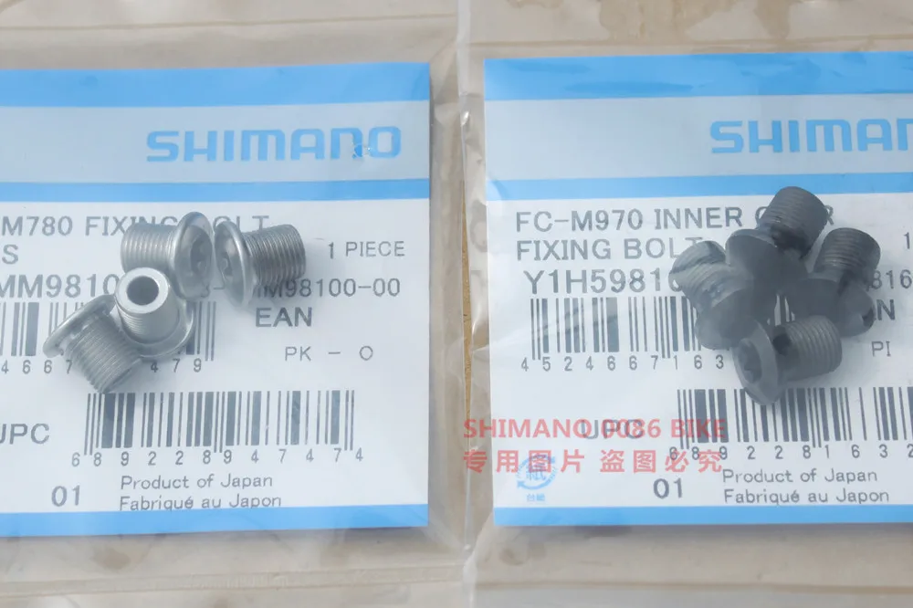 Shimano передняя Звездочка 5800 R7000 6800 R8000 9000 R9100 запчастей FC-5800 FC-6800 Шестерни фиксирующий болт