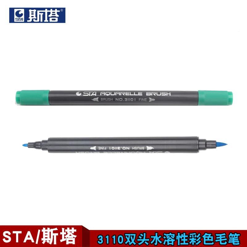 1 Piece Art and Graphic Drawing Manga Aquarelle Brush Water Based Pigment Ink Twin Tip Fine Sketch Marker Pen|sketch marker pens|sketch