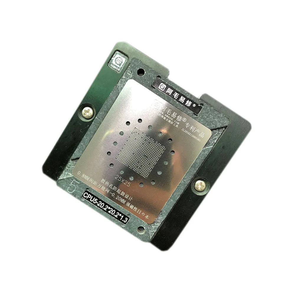 Amaoe Smart TV Основная станция управления CPU с магнитным основанием 0 8 пространства
