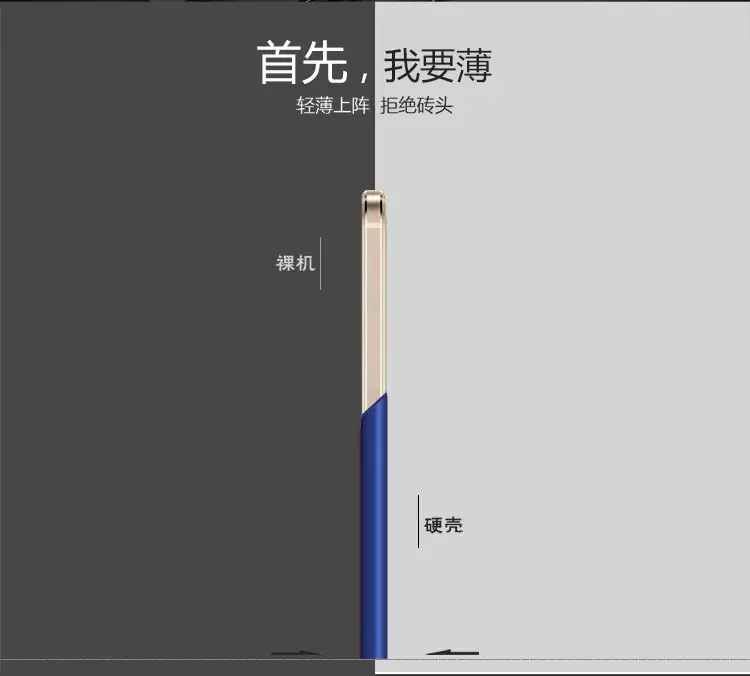 New Fashion PC UV Matte Back Case Cover for Highscreen Power Five Max / 5.5inch ultra thin slim protective plastic shell Cases |