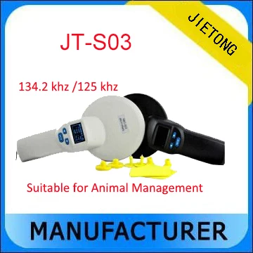Считыватель RFID для управления животными 134 2 кГц/125 кГц|rfid handheld reader|rfid handheld125 khz |