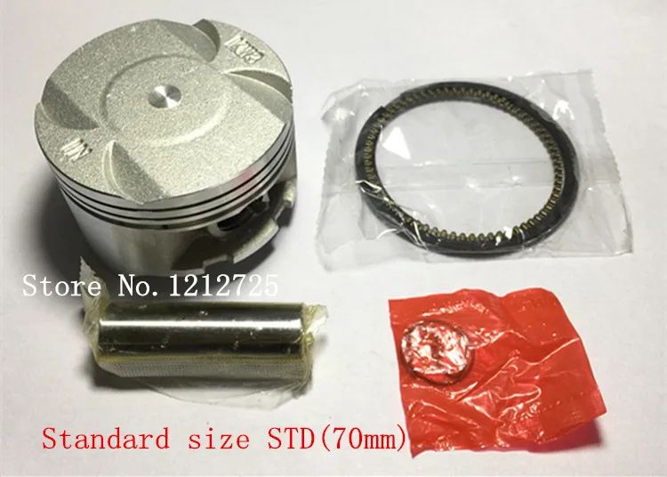 Standard STD Подходит для Xinyuan Мотокросс XY250GY поршневое кольцо Диаметр поршня 70 мм pin 17 мм - Цвет: Standard STD