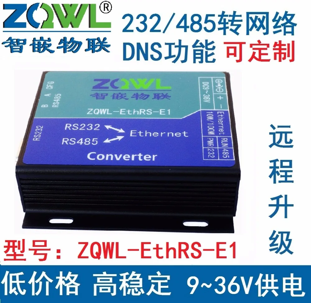 Последовательный сервер/RS232 RS485, передача сети/Сеть к последовательному порту/Modbus TCP к RTU ZQWL-EthRS-E1