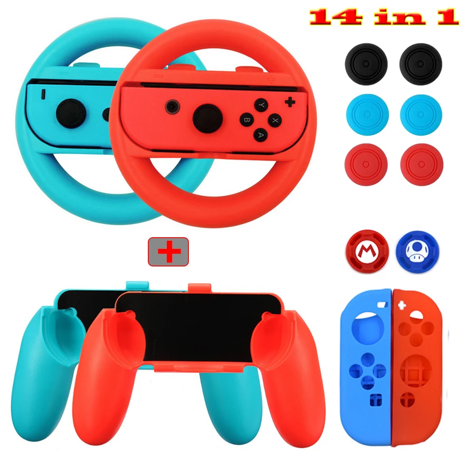 Набор аксессуаров для Nintendo Switch 14 в 1 ручки силиконовый чехол колпачки рулевого