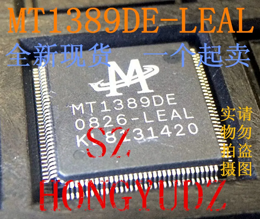 MT1389DE LEAL DVDEVD|MT1389DE MT1389DE-LEAL DVDEVD| |