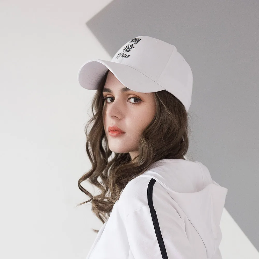 Вышитые Бейсбол шапки Для женщин Китайский иероглиф Козырьки Hat летняя уличная