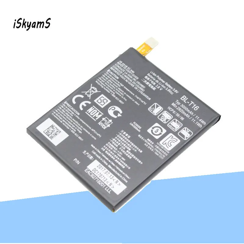 ISkyams 1x2920 мАч BL T16 / Сменный аккумулятор для LG G flex 2 Vu 4 Vu4 H950 H955 H959 US995 LS996 H955A и т.