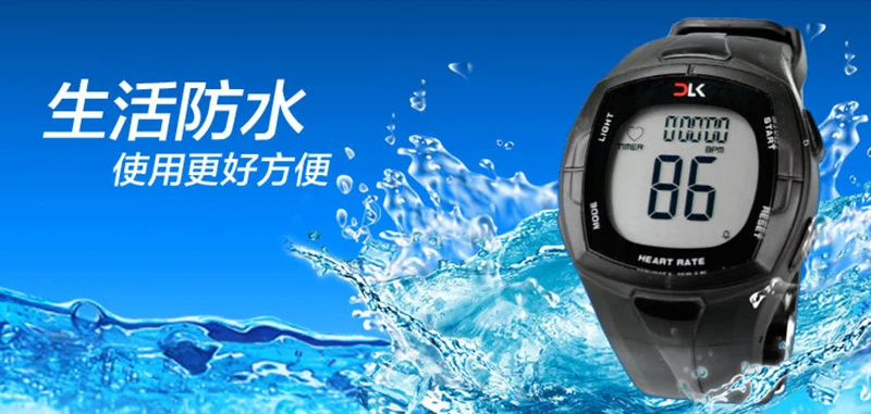 Водонепроницаемый Пульс Беспроводной монитор сердечного ритма polar смотреть