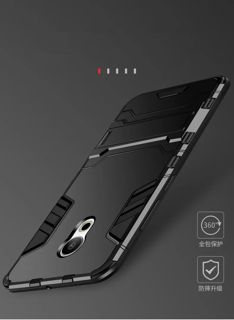 MEIZU M3 M5 M6 note чехол для Meizu M5S M6S M5C MX6 MX5 Pro 5 6 защитный чехол с подставкой силиконовый чехол для телефона из ПК чехол-Держатель s