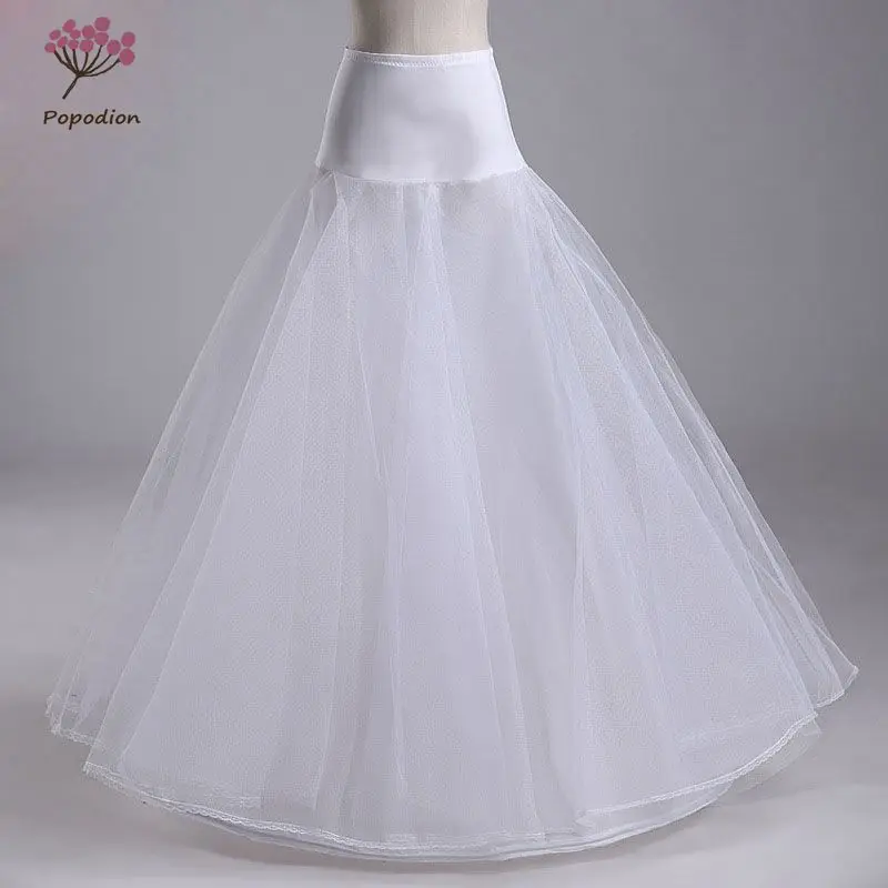 Кринолиновая юбочка для свадебного платья белая из лайкры с эластичной талией