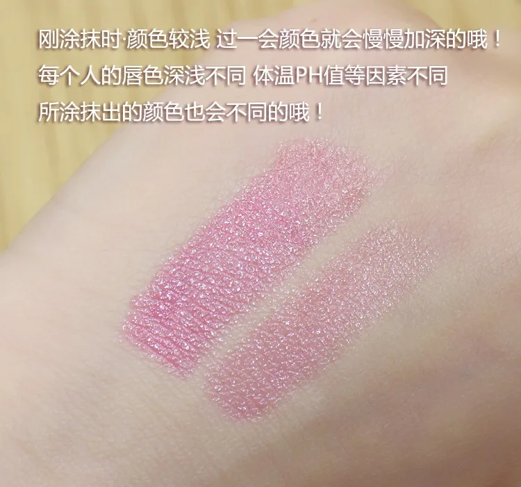 Новая дешевая макияж Baby Lips moistourizing алоэ вера бальзам для губ длительный Температура изменить Цвет помада Гигиеническая Помада Make Up