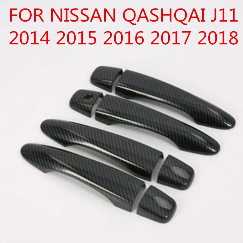 Для NISSAN QASHQAI J11 2014 2015 2016 2017 2018 хромированная крышка дверной ручки чаша чашки