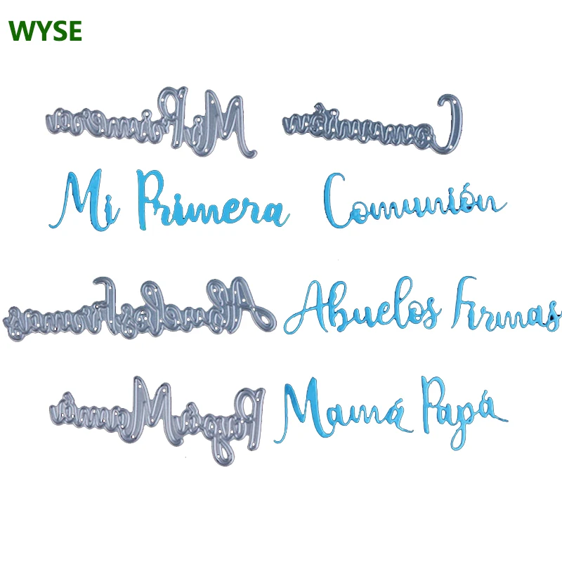WYSE испанские металлические режущие штампы для папы мамы моего первого причастия