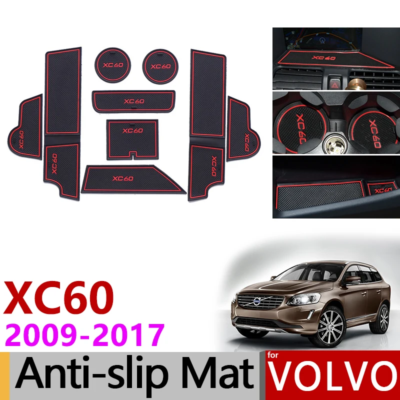 Противоскользящий резиновый коврик для ворот и чашки VOLVO XC60 2009 - 2017 R дизайнерские