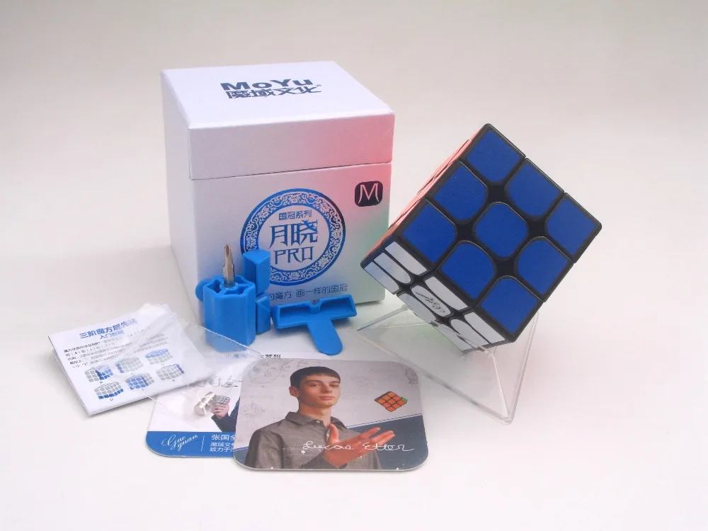 MoYu Guoguan Yuexiao Pro и магнитная 3x3 Скорость Cube Professional треугольники форма твист Развивающие детские игры игрушечные лошадки Прямая