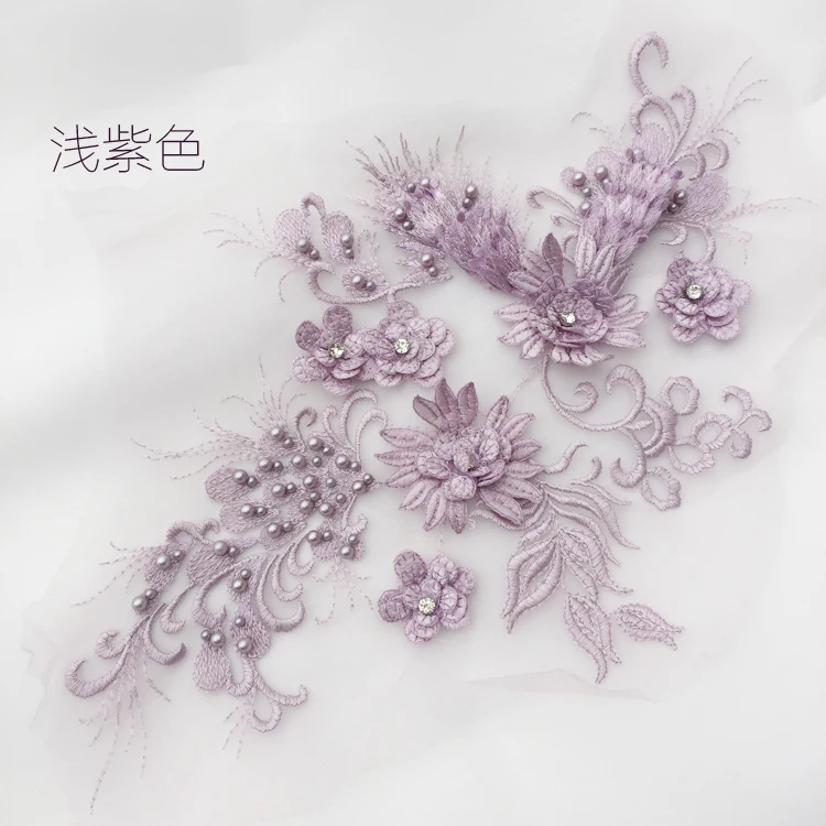 Синий белый розовый красный фиолетовый 3DFlower трехмерный бисерный кружевной