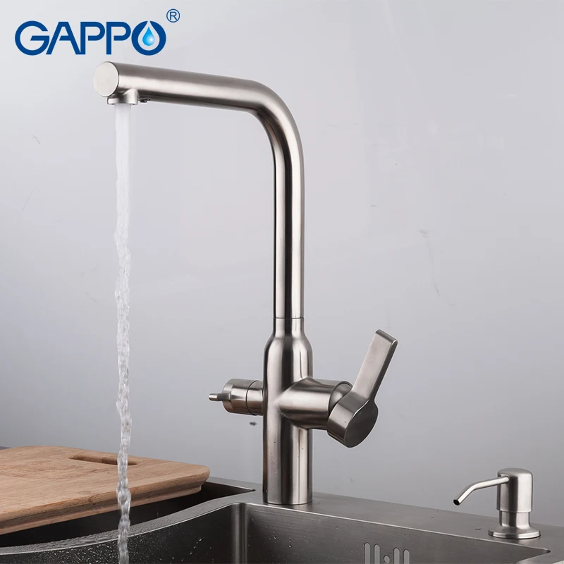GAPPO золотой кухонный кран смеситель с фильтруемым водопроводом латунный для воды