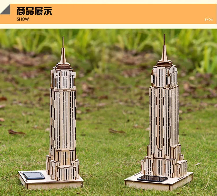 Набор строительных моделей империи государственного здания 3D модель сделай сам