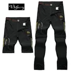 Мужские и женские эластичные брюки Befusy, водонепроницаемые походные брюки для активного отдыха, спорта, скалолазания, рыбалки, 6XL