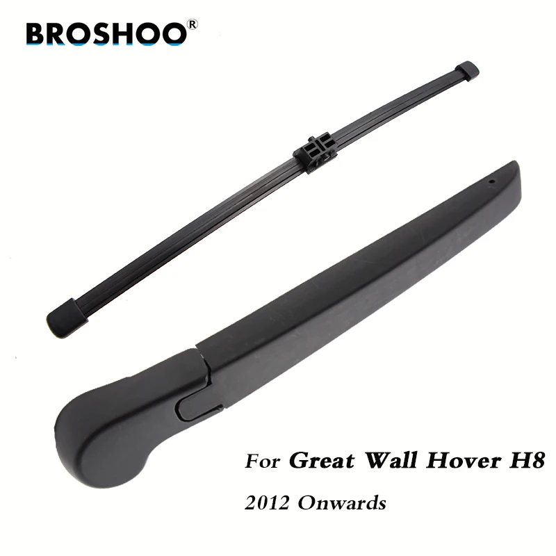 Рукоятка стеклоочистителя BROSHOO для Great Wall Hover H8 Hatchback (2012-) 285 мм автостайлинг |