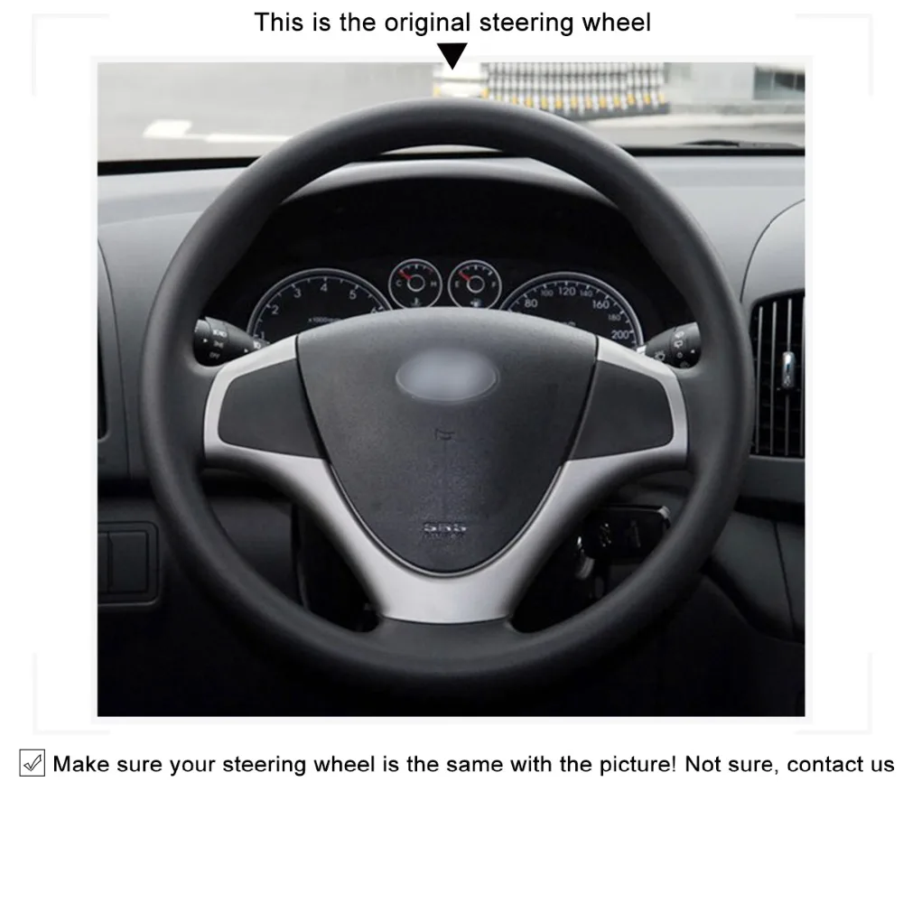 MEWANT черная искусственная кожа фотосессия для Hyundai i30 2009 2010 2011 Elantra Touring 2012 |