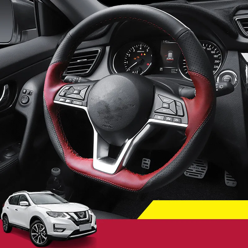 Кожаный чехол на руль для Nissan X trail T32 2017 2019 сшитый вручную автомобильные