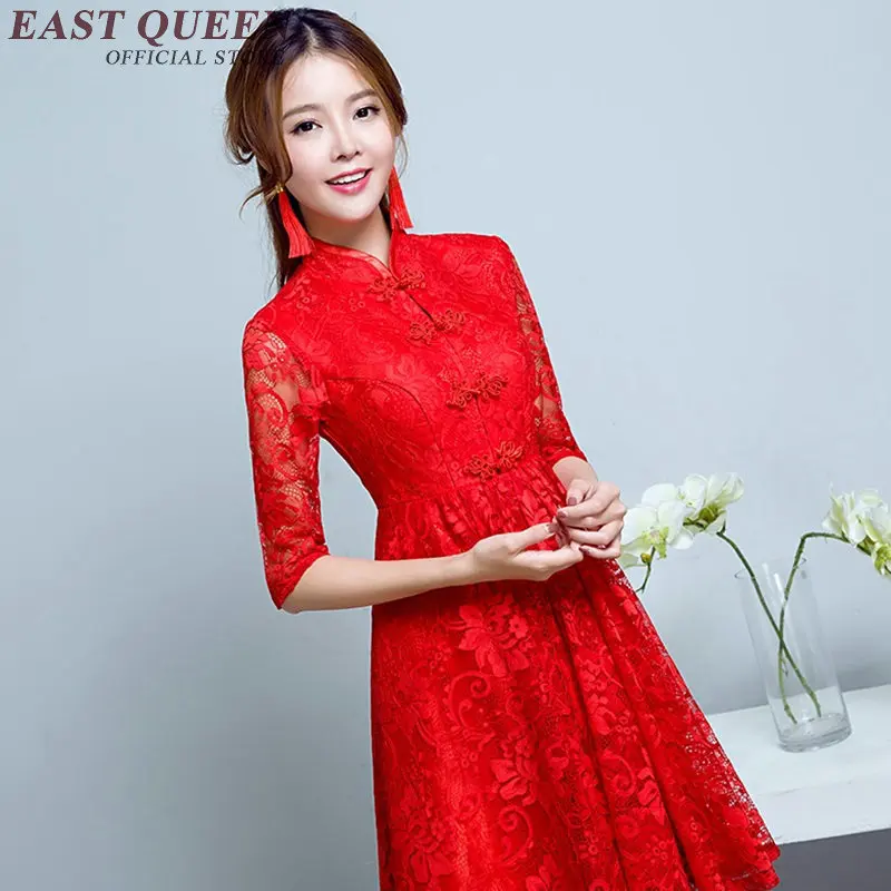 Китайское свадебное платье красное cheongsam qipao современное китайское Этническая