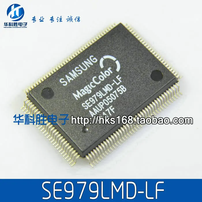 Доставка SE979LMD-LF Бесплатная новый оригинальный ЖК-чип |