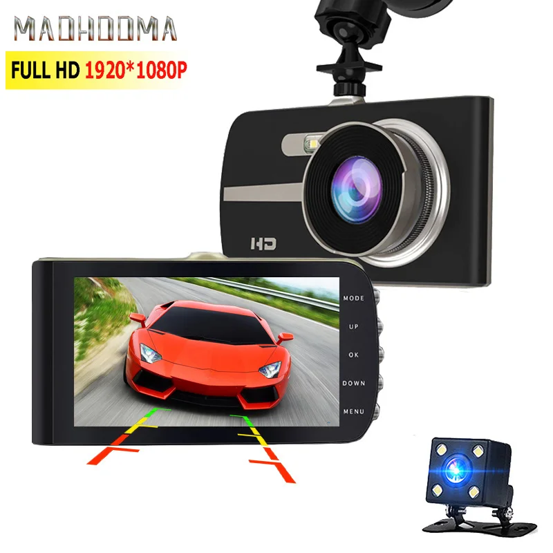 Автомобильный видеорегистратор MaoHooMa 4 дюйма FHD 1080 P с двумя объективами ночное