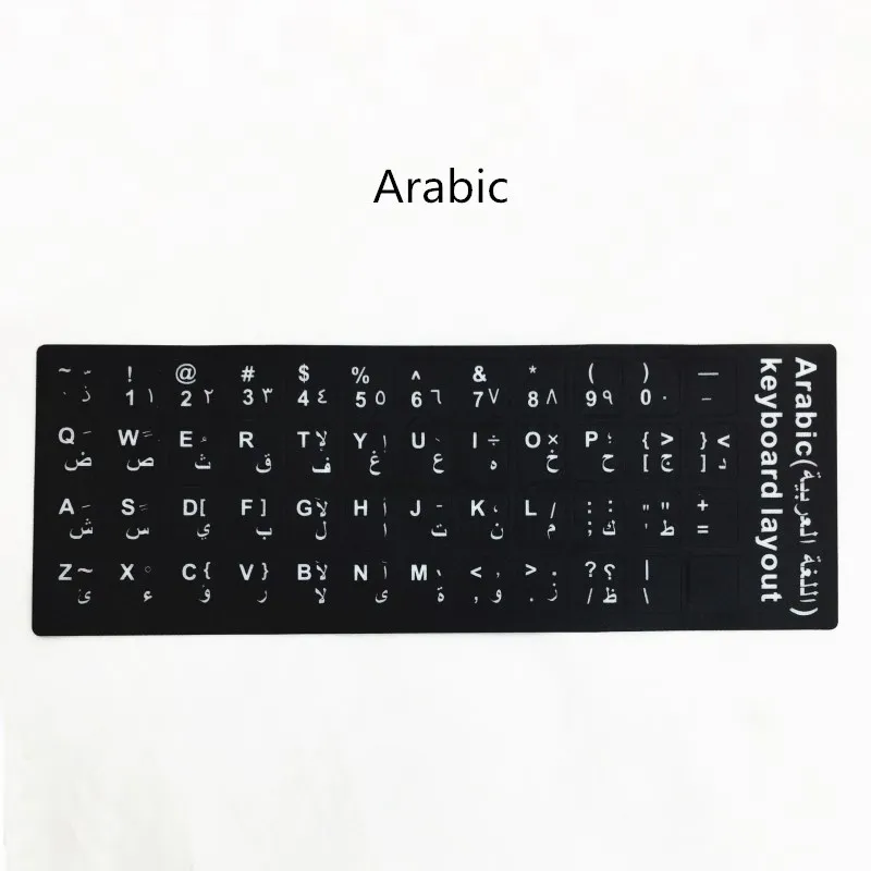 10 шт./лот многоязычные трекпоинты с русским/испанским/корейским