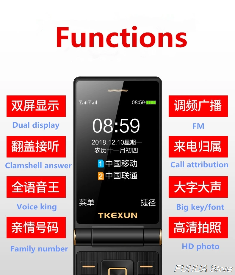 TKEXUN M2 PLUS 3g WCDMA флип-телефон 3,0 ''большой ключ шрифт сенсорный экран мобильный телефон один ключ циферблат старый человек Celulares PK G10 FM