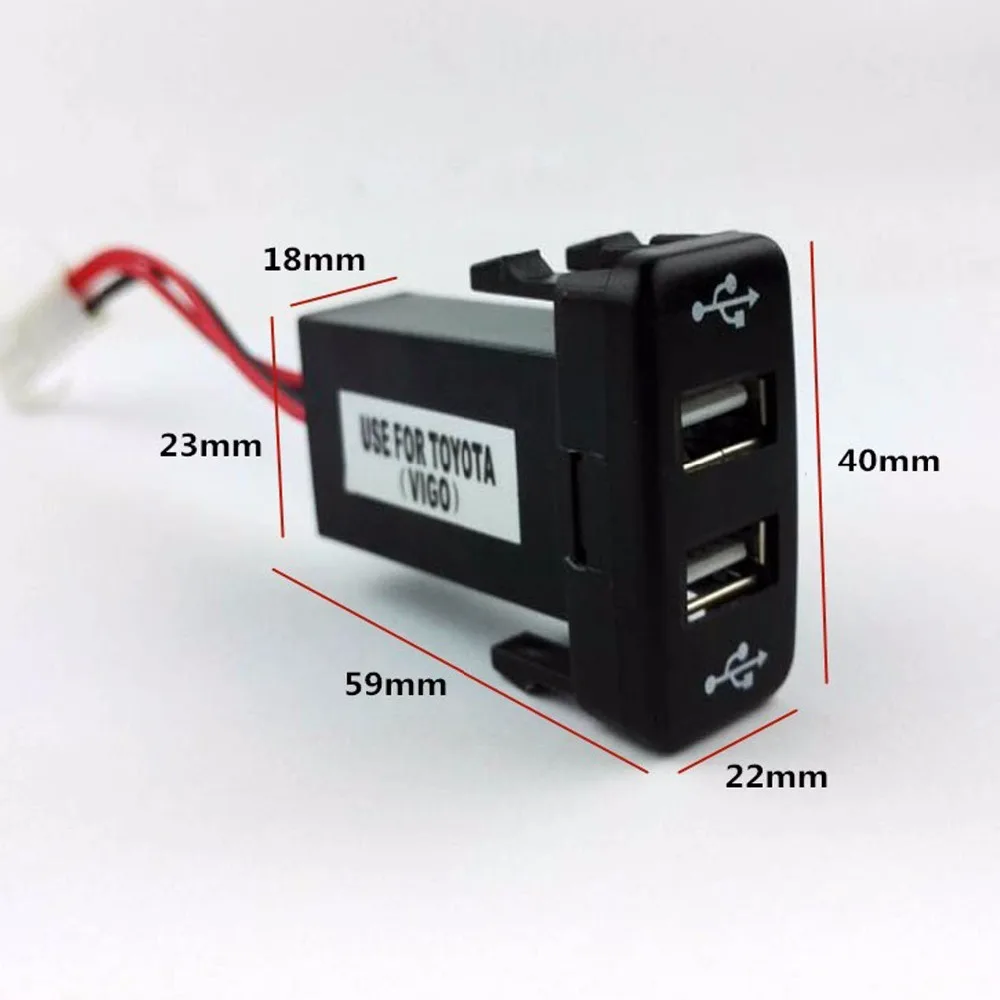 Автомобильное зарядное устройство с двумя USB портами для TOYOTA VIGO Dewtreetali 2 1 А два