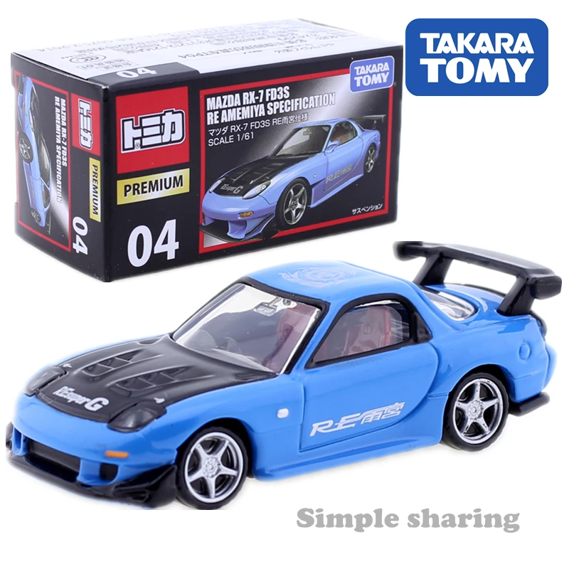 TAKARA TOMY TOMICA PREMIUM 4 MAZDA 3 RX 7 FD3S RE AMEMIYA Спецификация игрушечная машинка 1: 61 миниатюрная