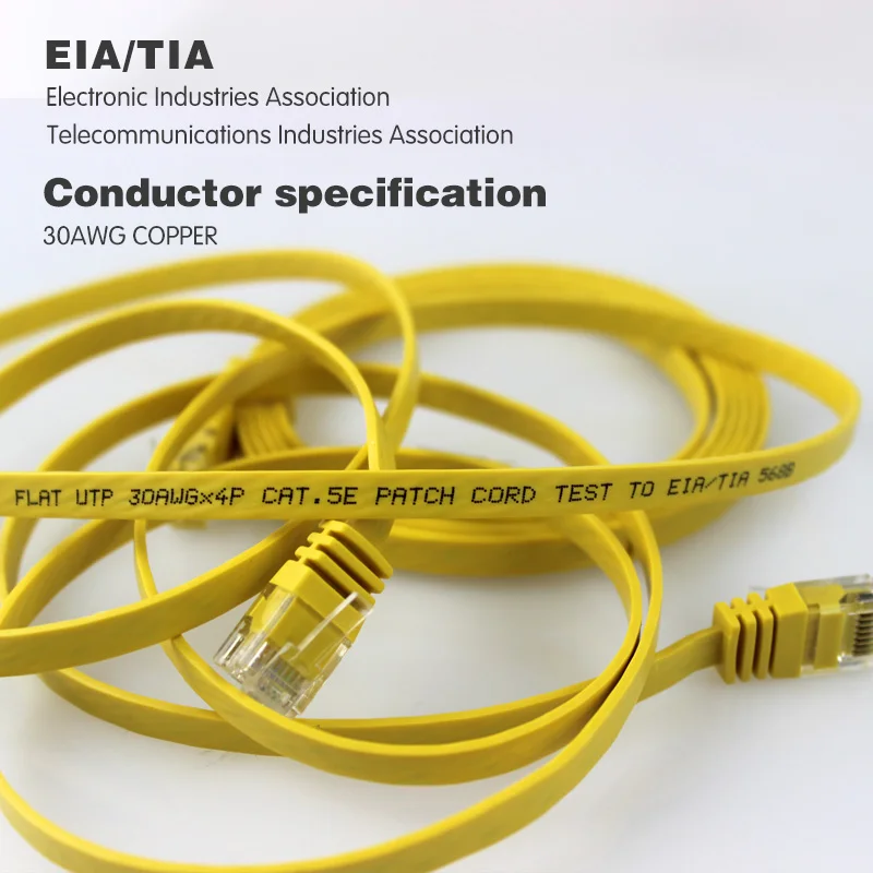 1 5 м желтый Перемычка FTP/UTP cat5e кабель 30AWG плоский провод EIA/TIA 568B RJ45 50U кристальная