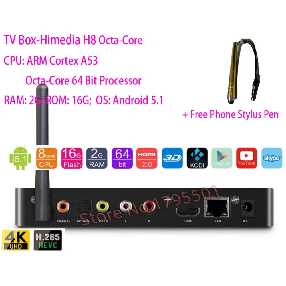 2018 Новое поступление HIMEDIA H8 Pro Octa Core Smart Android ТВ коробке 2 ГБ 16 3D 4 К UHD дома сетевой